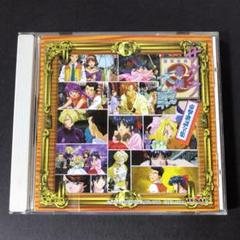 サクラ大戦 歌詞の中古 未使用品を探そう メルカリ