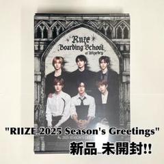2025年最新】IVE シーグリ 2025 未開封の人気アイテム - メルカリ