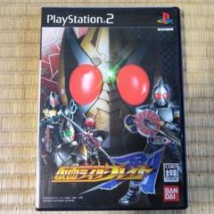 PS2ソフト　仮面ライダーブレイド