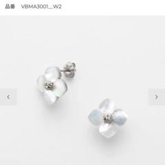 ヴァンドームブティック シェルフラワー ピアス - メルカリ