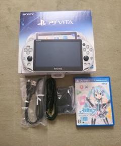 2025年最新】PS vita 2000 シルバーの人気アイテム - メルカリ