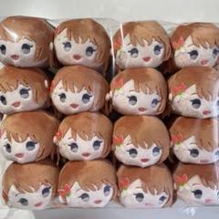 プロセカ ニーゴ もちマスまとめ売り【プロジェクトセカイ