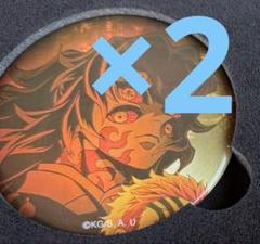 2025年最新】黒死牟の人気アイテム - メルカリ