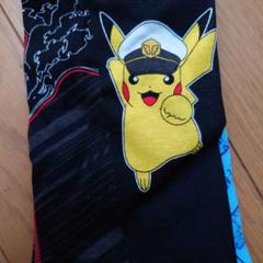 ボクサーパンツ