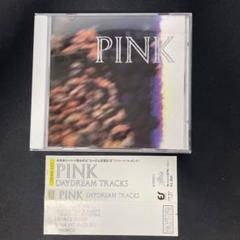 邦楽 PINK DAYDREAM TRACKS Pink – Daydream Tracks – Vinyl (12