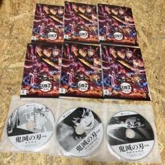 夢のカリフォルニア 全6巻 DVDレンタル落ち Amazon.co.jp: 独身貴族 [レンタル落ち] 全6巻セット