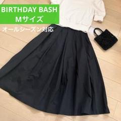 BB★オールシーズン対応 ブラックタックフレアスカート M