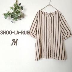 シューラルー♡M♡半袖カットソー ストライプ ゆるだぼ 体型カバー