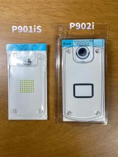 レトロdocomo携帯 P902i 阪神タイガースバージョン 2025年最新】p902iの人気アイテム - メルカリ