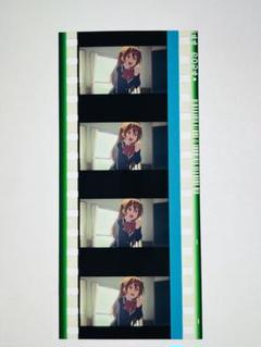 映画　中二病でも恋がしたい！　非売品　生コマフィルム　5袋　未開封　京アニ 24500636de840df7.jpg