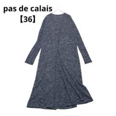 pas de calais ロングカーディガン 羽織 リネンウール 薄手【36】