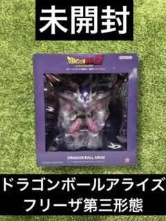 2025年最新】ドラゴンボール アライズ フリーザ 第三形態の人気