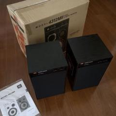 JBL 4312 M2(美品、元箱あり) Yahoo!オークション - JBL 4312 MKII MONITOR 元箱付き美品