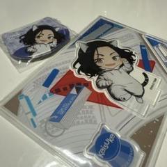 オンラインくじ　みに！　東リべ　場地圭介　アクスタ