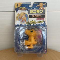 2025年最新】デジモン ミニフィギュアの人気アイテム - メルカリ