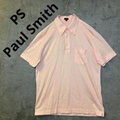 PS Paul Smith ポールスミス　メンズ　半袖　ポロシャツ　M