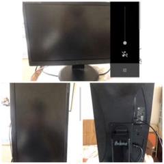 PROLITE XB2472HD-Bのサムネイル