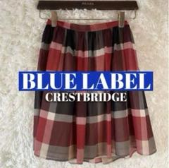 BLUE LABEL CRESTBRIDGE - 【新品】ブルーレーベルクレスト