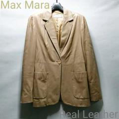 マックスマーラMax Mara◇レザーテーラードジャケット