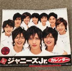 希少　2004ジャニーズjr  写真本 91zvRutYvML._UF350,350_QL50_.jpg
