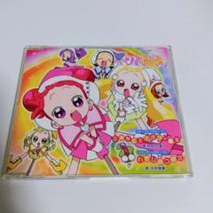 「おジャ魔女どれみドッカ～ン!」～Dance!おジャ魔女/わたしのつばさ CD