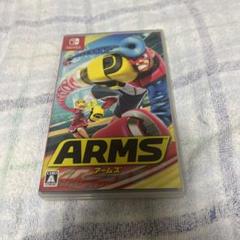Nintendo Switch ARMS