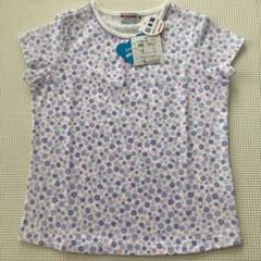 新品　ミキハウス　Tシャツ 半袖　100cm