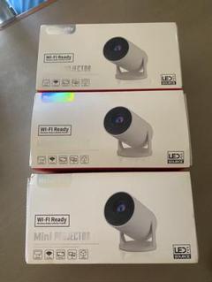 Wi-Fi Ready Mini Projector 3台セット