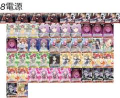 ヴァイスシュヴァルツ アリスギアアイギス フルレア デッキ ヴァイスシュヴァルツ アリスギアアイギス フルレア デッキ