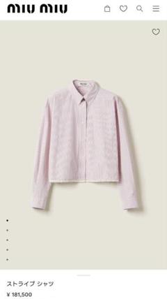 miumiuロゴ　丸襟ブラウス 2025年最新】MIU MIU レディース 長袖 シャツ・ブラウスの人気