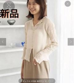 ☆美品☆Plage【アトリエフランセ】別注 2WAY ブラウス LES ATELIERS FRANCAIS DE CONFECTION 別注 2WAY ブラウス