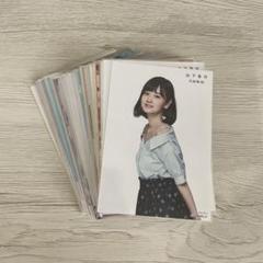 乃木坂46 山下美月 生写真 まとめ売り バラ売り可◎ 元乃木坂46生写真山下美月まとめ売り - メルカリ
