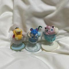 ポケモンYummy スイーツマスコット　3体セット
