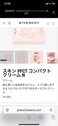 ② GIVENCHY ジバンシー コンパクトミラー ハート型 GIVENCHYハート形コンパクトミラー