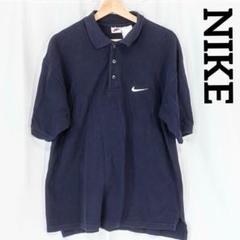 ☆美品☆ NIKE ポロシャツ 半袖　90s〜00s 銀タグ　刺繍ロゴ　ネイビー