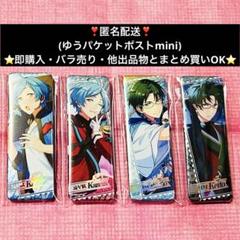 あんスタ　中国　白熊バッグ　蓮巳敬人 Amazon.co.jp: 蓮巳敬人 白熊バッグ 痛バッグ あんスタ 中国