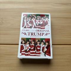 2025年最新】akb48 セブンイレブン トランプの人気アイテム