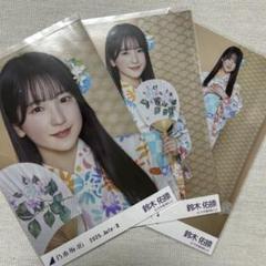 鈴木佑捺　乃木坂46 浴衣　ランダム生写真　5種コンプ 鈴木佑捺 乃木坂46 浴衣 ランダム生写真 5種コンプ - メルカリ