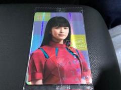 2025年最新】大園桃子 サインの人気アイテム - メルカリ