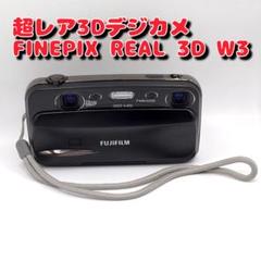 Fujifilm FinePix Real 3D W3 デジカメ 3364 81Yyi7OeoAL._UF350,350_QL80_.jpg