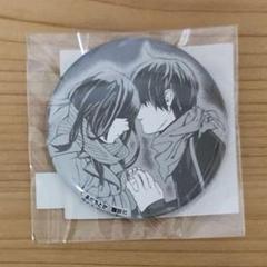 まるくじ　オンラインくじ　ノラガミ　缶バッジ　夜卜 4種 まるくじ - ノラガミ