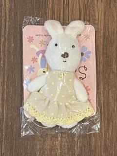 専用‼️ ルシュクル　ぬいぐるみ 854765950.jpg?1582793061