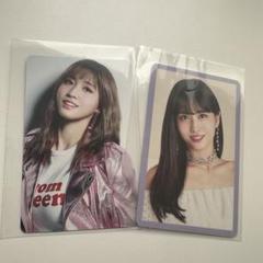 2025年最新】twice ハイタッチ券 モモの人気アイテム - メルカリ