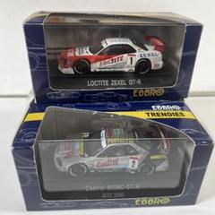 エブロ 日産GTR 2種セットＡ エブロ 日産GTR 2種セットA - メルカリ