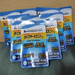 ラクトロン錠 180錠 10袋セット - メルカリ