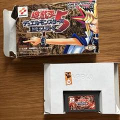 2025年最新】コナミGBコレクションの人気アイテム - メルカリ