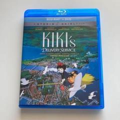 ジブリ - 北米版ジブリ  Blu-ray   7本セット m13554214420_1.jpg?1706964728