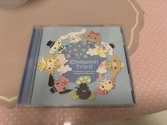 cinnamon trip シナモロール　サンリオ