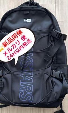 新品同様 横浜 DeNA ベイスターズ リュック ニューエラ バックパック 新品同様 横浜 DeNA ベイスターズ リュック ニューエラ バック