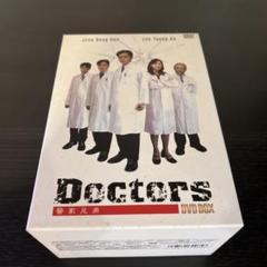 ♪白い巨塔 DVD-BOX1〈6枚組〉　韓国版☆新品未開封 Amazon.co.jp: 白い巨塔 DVD-BOX1(韓国TVドラマ) : キム